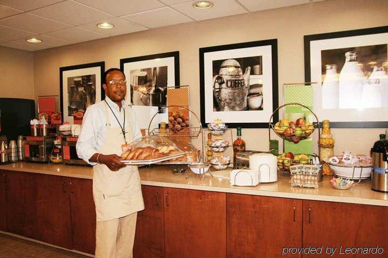 Hampton Inn Morganton Ristorante foto